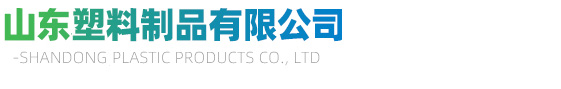 淄博華舜耐腐蝕真空泵有限公司